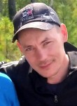 Виталик, 38 лет, Сургут