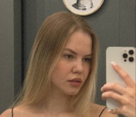 Svetlana, 25, Moscow