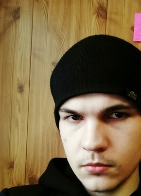 Ivan, 31, Russia, Perm