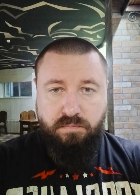 Андрей из Белгорода 44 года