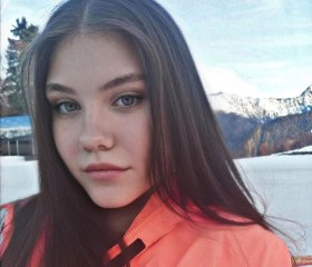 Анастасия, 18 лет, Тимашёвск