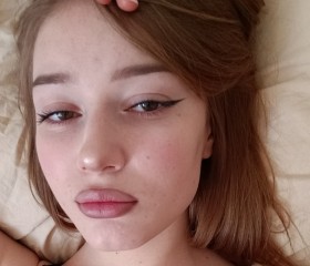 Milaniya, 19, Kaliningrad