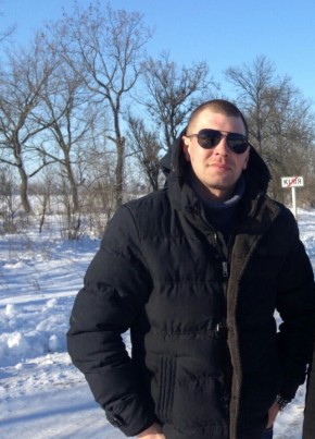 Егор, 36, Україна, Кілія