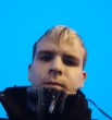 Владик