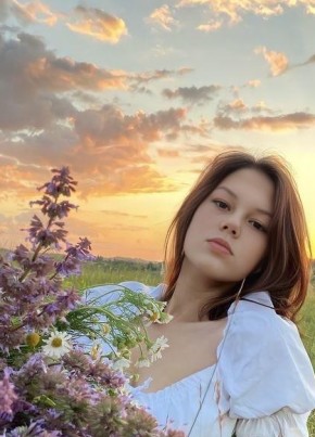 Лиза, 18, Россия, Тверь