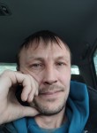 Константин, 41 год, Бийск
