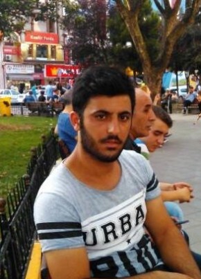 Sinan, 29, Россия, Рамонь