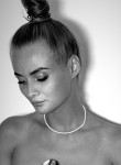 Ирина - Карабаново