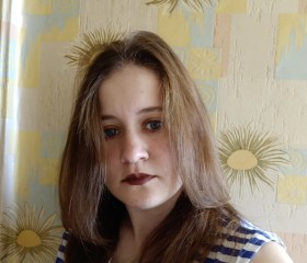 Lelik, 26, Saratov