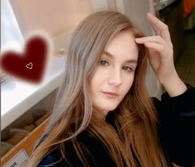 Svetlana, 26, Moscow