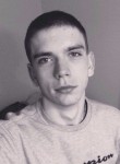 Богдан, 27 лет, Чернівці