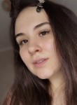 Дарья, 21 год, Каменск-Шахтинский