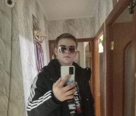 Ruslan, 18, Yaroslavl