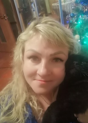 Татьяна, 46, Россия, Щербинка