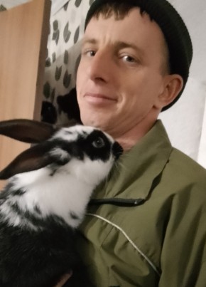 Сергей, 31, Україна, Херсон