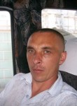 николай, 45 лет, Кропивницький