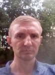 ДМИТРИЙ, 42 года, Красноярск