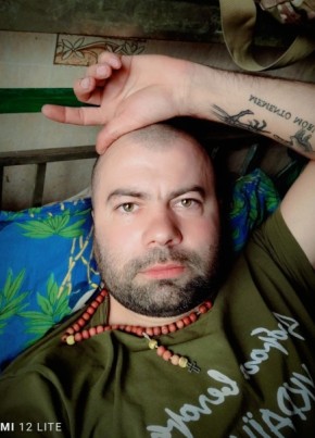 Віктор, 34, Україна, Вінниця