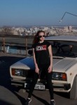 Юлия - Саратов