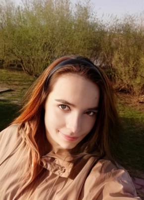 Диана из Иваново 28 лет