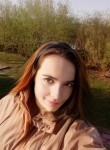 Диана - Иваново