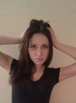 Алина, 30 лет, Віцебск