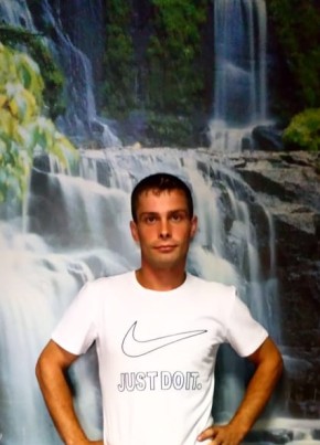 Александр, 32, Россия, Чугуевка