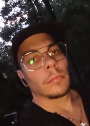 Noah из Wuppertal 25 лет
