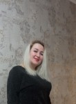 Екатерина, 43 года, Нижнекамск