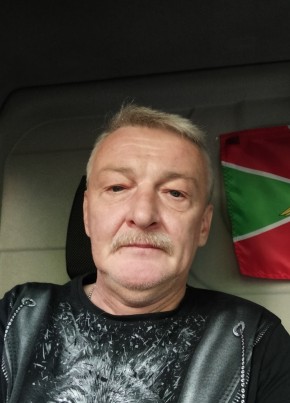 Дима из Осташкова 51 год