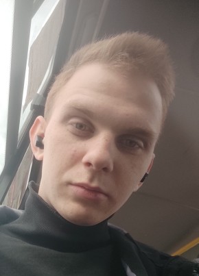 Олег, 22, Russia, Saratov