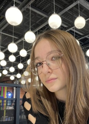 Анастасия, 19, Россия, Армавир