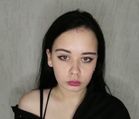 Даша, 19 лет, Оренбург