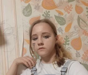 Alla, 18, Labinsk
