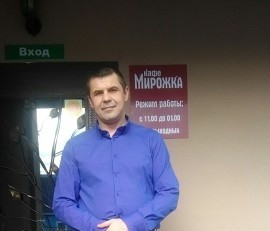Анатолий, 46 лет, Псков