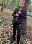 Наивная, 39 лет, Ульяновск