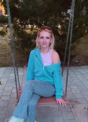 София из Краснодара 28 лет