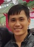 Phong, 38 лет, Yên Vinh