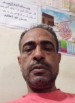 محمد, 46 лет, قنا