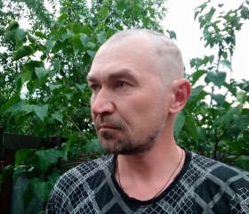 Валерий Шараев, 45 лет, Київ