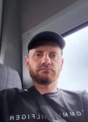 Константин из Читы 41 год