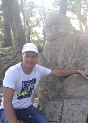 Вячеслав, 45, Россия, Энгельс