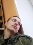 Никита, 23 года, Ростов-на-Дону