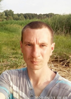 Сергей, 37, Україна, Каховка