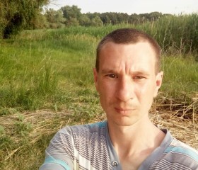 Сергей, 37 лет, Каховка