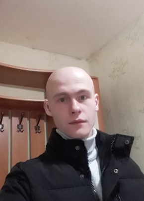 Василий, 26, Россия, Березники