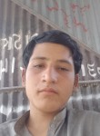 Sadeeq khan, 18 лет, Washington D.C.