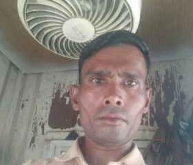 Kamlesh Lodhi, 33 года, Raipur (Chhattisgarh)