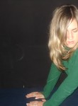 Юлия, 32 года