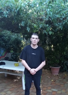 Sofaine из Montpellier 26 лет